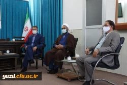 دیدار هیات رئیسه دانشگاه فرهنگیان یزد با رئیس مجمع نمایندگان استان در مجلس شورای اسلامی 
 4