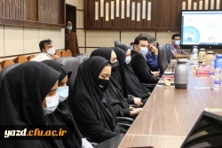 دومین همایش ملی آموزش مطالعات اجتماعی 6