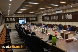 دومین همایش ملی آموزش مطالعات اجتماعی 8