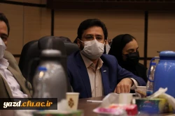 دومین همایش ملی آموزش مطالعات اجتماعی 9