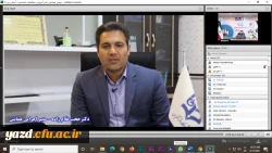 دومین همایش ملی آموزش مطالعات اجتماعی 16