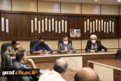 ششمین جلسه شورای مدیریت، نظارت، ارزیابی و توسعه منابع دانشگاه فرهنگیان استان یزد  3