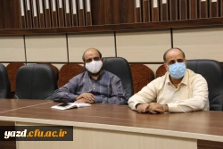 ششمین جلسه شورای مدیریت، نظارت، ارزیابی و توسعه منابع دانشگاه فرهنگیان استان یزد  7