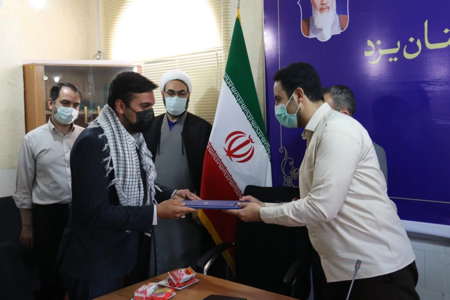  مراسم تکریم و معارفه مسئول بسیج دانشجویی دانشگاه فرهنگیان یزد 4