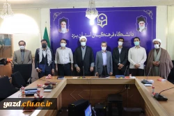  مراسم تکریم و معارفه مسئول بسیج دانشجویی دانشگاه فرهنگیان یزد 5