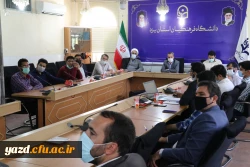  مراسم تکریم و معارفه مسئول بسیج دانشجویی دانشگاه فرهنگیان یزد 11