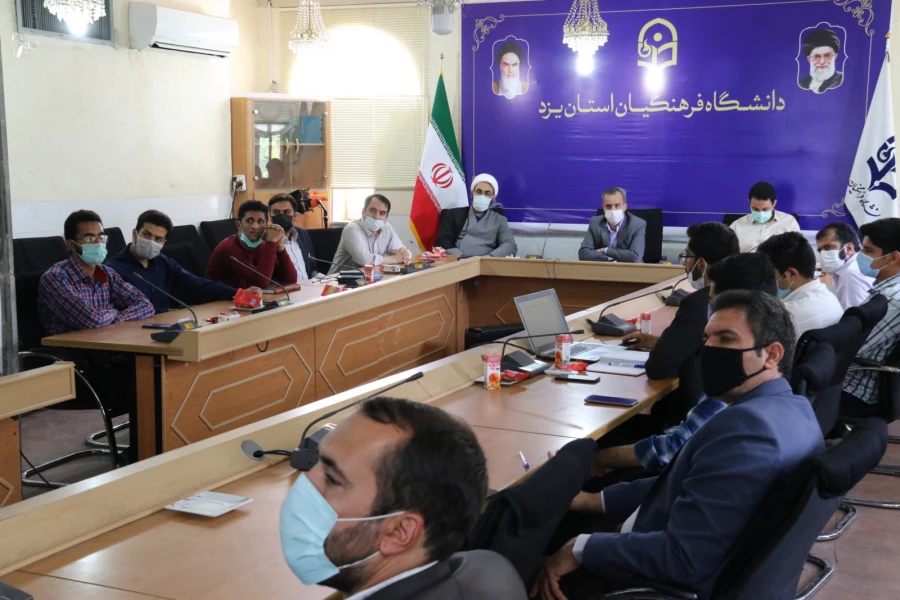  مراسم تکریم و معارفه مسئول بسیج دانشجویی دانشگاه فرهنگیان یزد 11