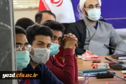  مراسم تکریم و معارفه مسئول بسیج دانشجویی دانشگاه فرهنگیان یزد 12