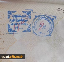 حضور دانشجومعلمان دانشگاه فرهنگیان یزد در انتخابات 1400 2