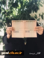 حضور دانشجومعلمان دانشگاه فرهنگیان یزد در انتخابات 1400 6