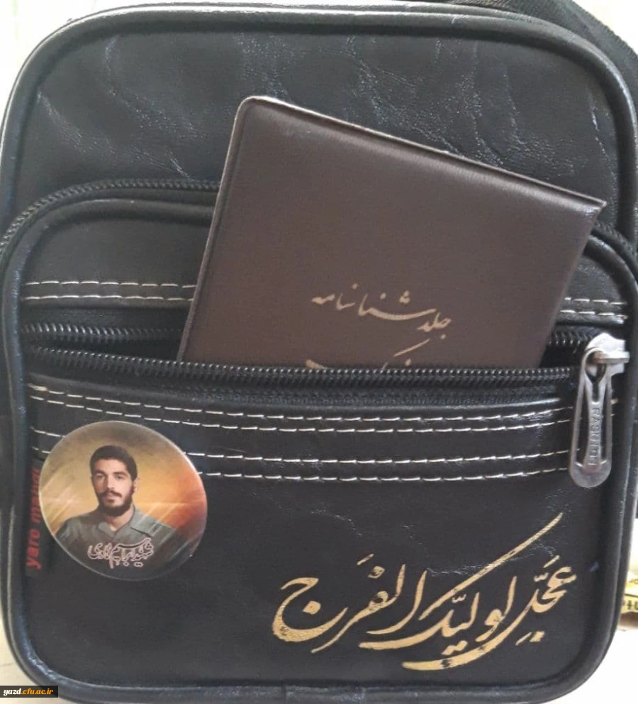 حضور دانشجومعلمان دانشگاه فرهنگیان یزد در انتخابات 1400 12