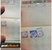 حضور دانشجومعلمان دانشگاه فرهنگیان یزد در انتخابات 1400 13