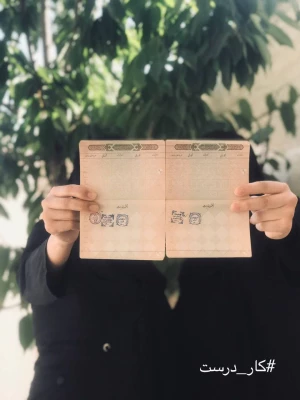 حضور دانشجومعلمان دانشگاه فرهنگیان یزد در انتخابات 1400 7