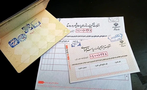 حضور دانشجومعلمان دانشگاه فرهنگیان یزد در انتخابات 1400 9