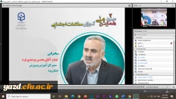 آموزش ها باید به شیوه ای باشد که به دانش آموزان کمک کند یادگیری خود را به زندگی اجتماعی خارج از مدرسه انتقال دهند. 3