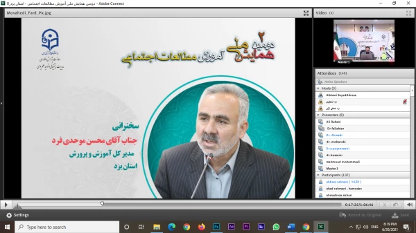 آموزش ها باید به شیوه ای باشد که به دانش آموزان کمک کند یادگیری خود را به زندگی اجتماعی خارج از مدرسه انتقال دهند. 3