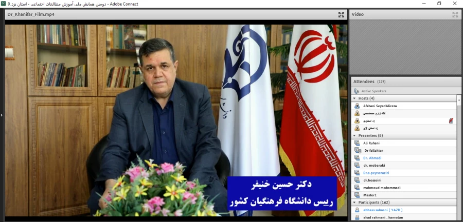 علم مطالعات اجتماعی ابزار مهمی برای انتخاب درست و تحلیل صحیح است 3