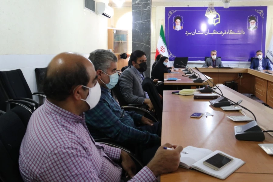 شصت و ششمین جلسه شورای فرهنگی اجتماعی دانشگاه فرهنگیان یزد
 4