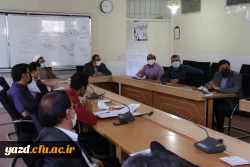 شصت و ششمین جلسه شورای فرهنگی اجتماعی دانشگاه فرهنگیان یزد
 6