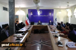 شصت و ششمین جلسه شورای فرهنگی اجتماعی دانشگاه فرهنگیان یزد
 8