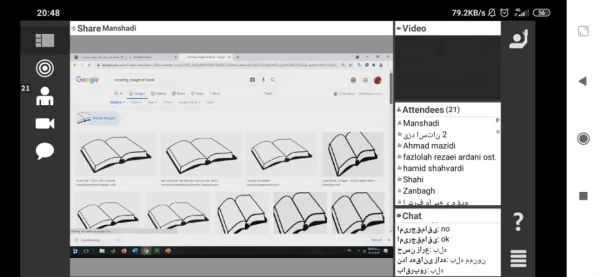 وبینار آموزشی تکنیک ها و ابزارهای تولید محتوای الکترونیکی بر خط 4