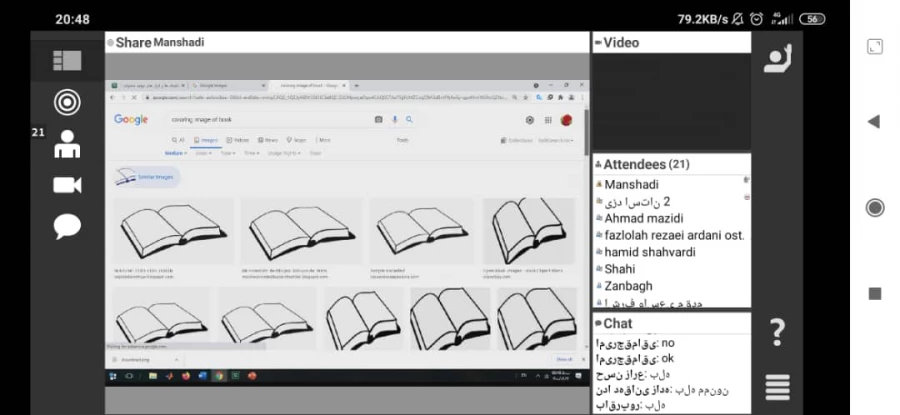 وبینار آموزشی تکنیک ها و ابزارهای تولید محتوای الکترونیکی بر خط 4