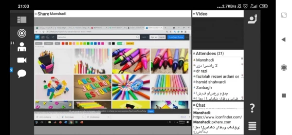 وبینار آموزشی تکنیک ها و ابزارهای تولید محتوای الکترونیکی بر خط 5