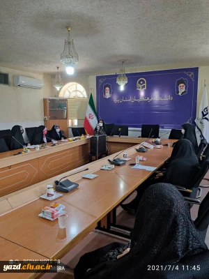 اولین جلسه شورای اجرایی کنگره شهدای دانشجو معلم استان یزد برگزار شد