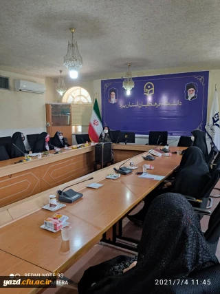 اولین جلسه شورای اجرایی کنگره شهدای دانشجو معلم استان یزد برگزار شد