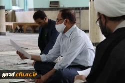 برگزاری اولین جلسه کمیته اجرایی منشور 21 ماده ای حضرت آیت الله اعرافی 3