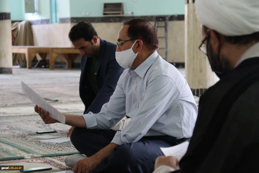 برگزاری اولین جلسه کمیته اجرایی منشور 21 ماده ای حضرت آیت الله اعرافی 3