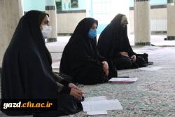 برگزاری اولین جلسه کمیته اجرایی منشور 21 ماده ای حضرت آیت الله اعرافی 7