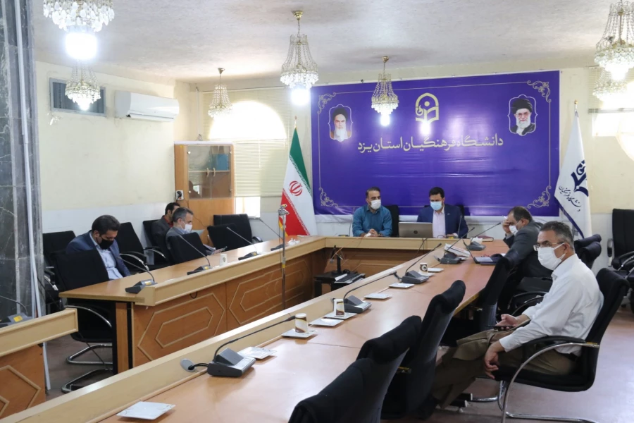 کرسی ترویجی تحلیل محتوای کتب علوم اجتماعی دوره متوسطه از لحاظ احساس تعلق اجتماعی بر اساس آراء تربیتی شهید مطهری 4