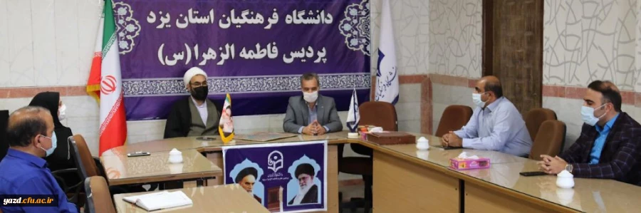 آیین تکریم سرپرست پردیس حضرت فاطمه الزهراء (س) یزد 2