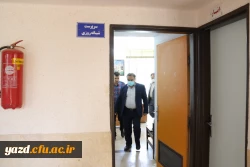 بازدید مسئولان حوزه معاونت دانشجویی دانشگاه فرهنگیان از پردیس های استان یزد 10