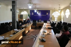 دهمین جلسه شورای آموزشی، پژوهشی و تحصیلات تکمیلی دانشگاه فرهنگیان یزد 3