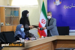 نشست خبری مدیر امور پردیس های دانشگاه فرهنگیان یزد با اصحاب رسانه 11