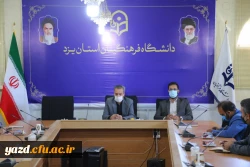 نشست خبری مدیر امور پردیس های دانشگاه فرهنگیان یزد با اصحاب رسانه 15