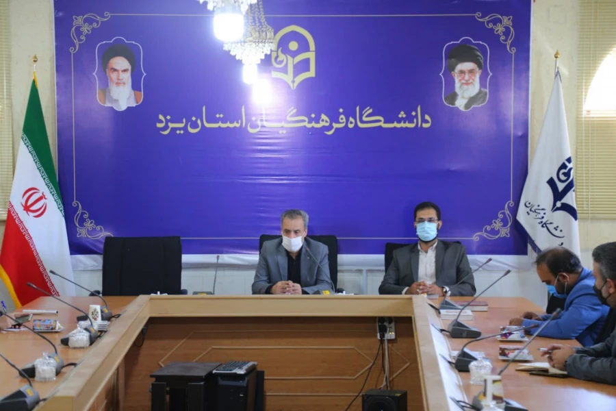 نشست خبری مدیر امور پردیس های دانشگاه فرهنگیان یزد با اصحاب رسانه 15