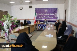 برگزاری جلسات هماهنگی مصاحبه پذیرفته شدگان چند برابر ظرفیت سال 1400 در پردیس های دانشگاه فرهنگیان یزد 6