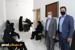 بازدید مدیر امور پردیس های استان یزد از روند برگزاری مصاحبه داوطلبان ورود به دانشگاه فرهنگیان 6