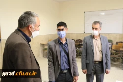 بازدید مدیر کل آموزش و پرورش استان یزد از روند برگزاری مصاحبه داوطلبان ورود به دانشگاه فرهنگیان سال 1400 3