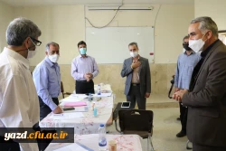 بازدید مدیر کل آموزش و پرورش استان یزد از روند برگزاری مصاحبه داوطلبان ورود به دانشگاه فرهنگیان سال 1400 4