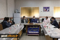 دیدار مدیران ارشد استان با سرپرست دانشگاه فرهنگیان یزد 4