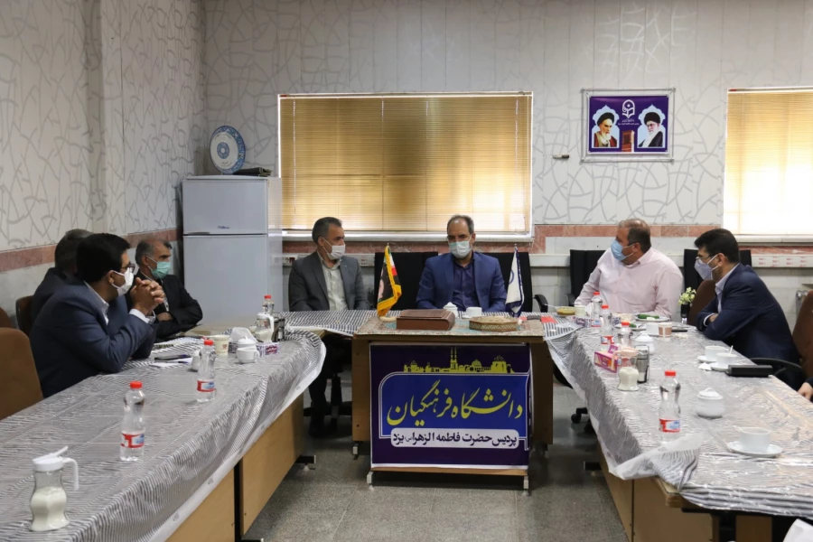 دیدار مدیران ارشد استان با سرپرست دانشگاه فرهنگیان یزد 4