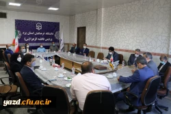 دیدار مدیران ارشد استان با سرپرست دانشگاه فرهنگیان یزد 11