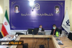 کرسی علمی ترویجی با موضوع مولفه های سبک زندگی ایرانی اسلامی و نظام روابط بین آنها در دیدگاه های حضرت امام خمینی(ره) 2