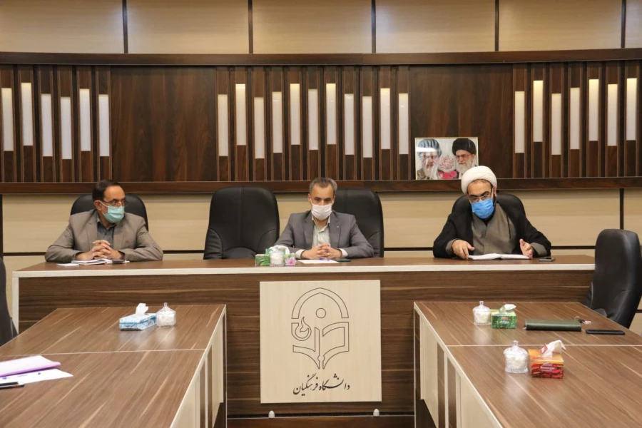 شصت و هفتمین جلسه شورای فرهنگی اجتماعی دانشگاه فرهنگیان یزد 3