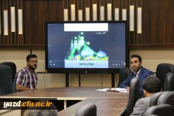 شصت و هفتمین جلسه شورای فرهنگی اجتماعی دانشگاه فرهنگیان یزد 6