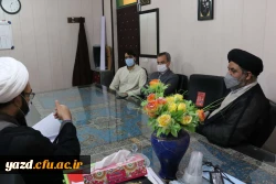 دیدار مدیر ستاد اقامه نماز استان با مدیر دانشگاه فرهنگیان یزد 4